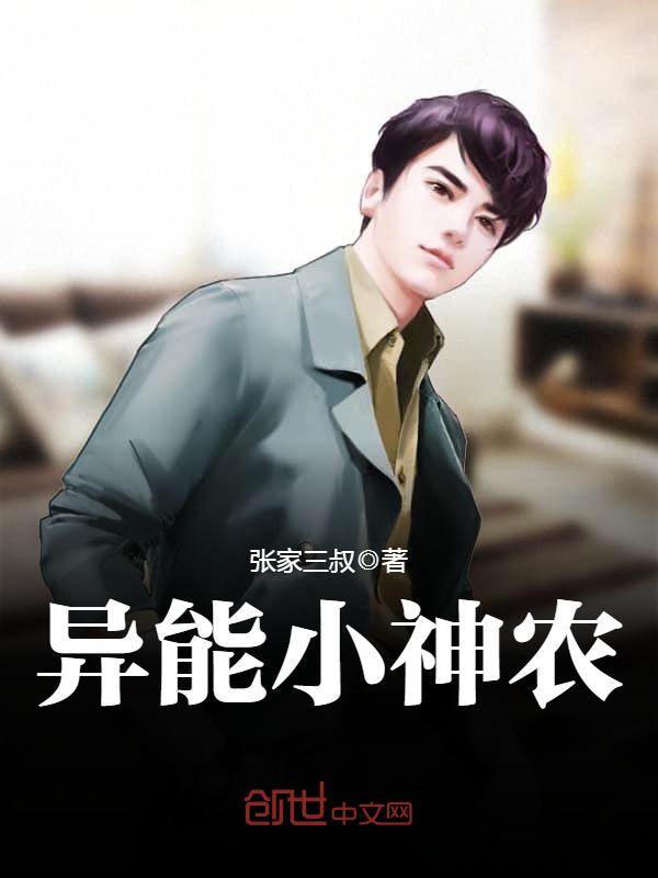 小黄书